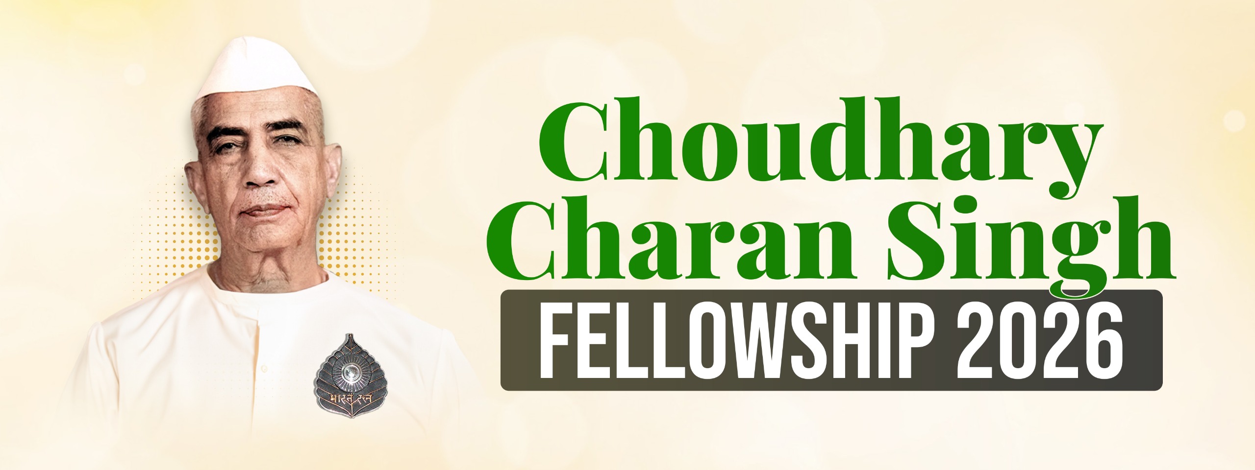 CCS Fellowship 2026